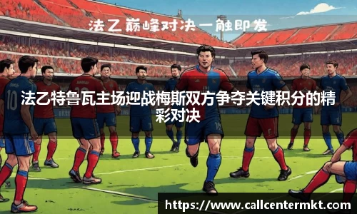 米兰体育官网