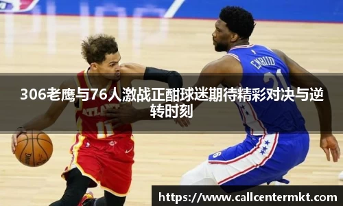 米兰