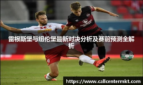 米兰