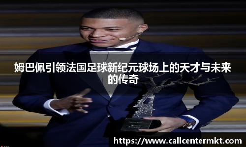 米兰