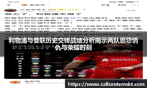 米兰体育官网