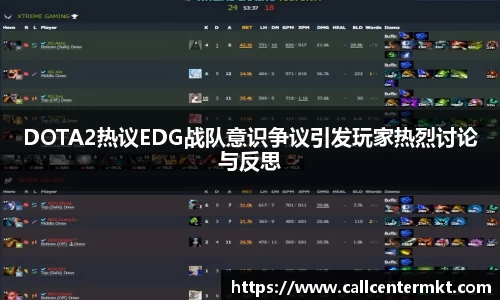 米兰