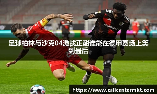 米兰体育官网