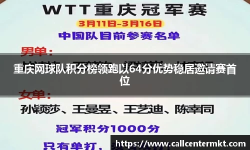 米兰体育官网
