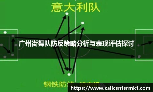 米兰体育