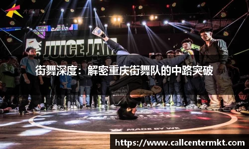 米兰体育