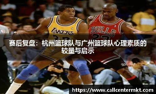 米兰