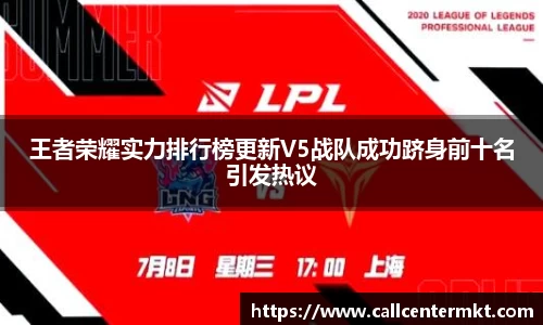 米兰